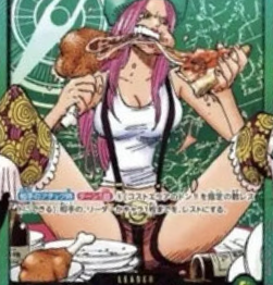 PSA 10 - Jewelry Bonney PROMO (OP07-019) JAP