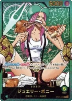 PSA 10 - Jewelry Bonney PROMO (OP07-019) JAP