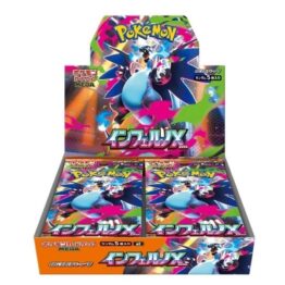 Inferno X Display 30 Bustine (JAP)