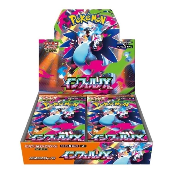 Inferno X Display 30 Bustine (JAP)
