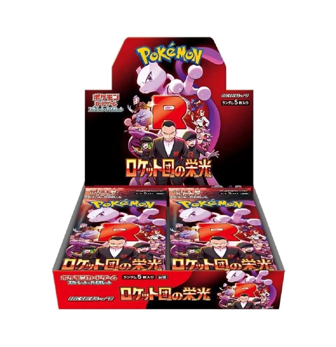 Glory of Team Rocket Display 30 Bustine (JAP)