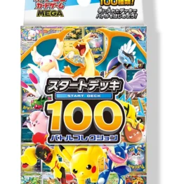 Pokémon Card Game Mega Start Deck 100 Battle Collection – Starter Deck (JP)